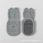 Anti-Slip Baby Socks (0-3 Year) - GreyBlue