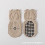 Anti-Slip Baby Socks (0-3 Year) - Khaki