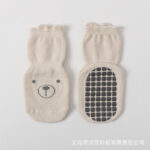 Anti-Slip Baby Socks (0-3 Year) - OffWhite
