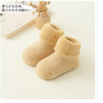 Winter Baby Socks (0-3 Year) - Beige