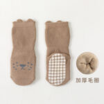 Anti-Slip Baby Socks (0-3 Year) - Coffee