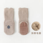 Anti-Slip Baby Socks (0-3 Year) - Khaki