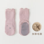 Anti-Slip Baby Socks (0-3 Year) - Pink