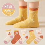 Baby Socks (1-3 Year) - XiaoyunDuo