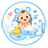 Baby Care